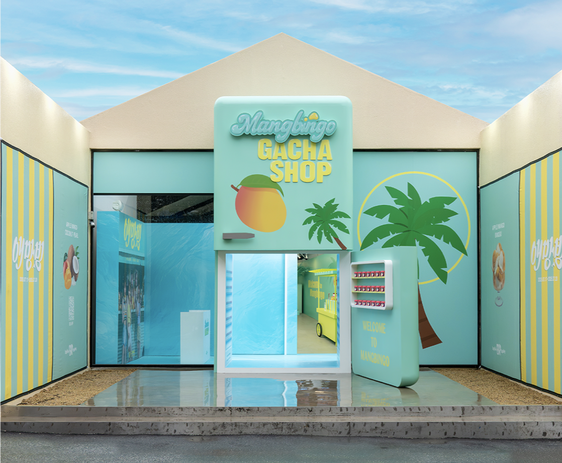 Mangbingo Gacha Shop